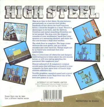 High Steel box cover back